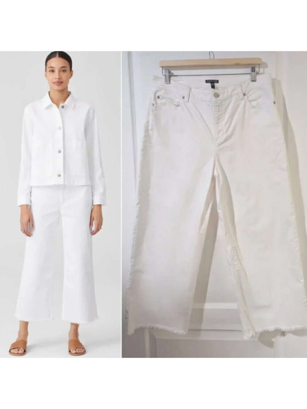 Eileen Fisher | Organic Cotton Denim Wide-Leg Jean